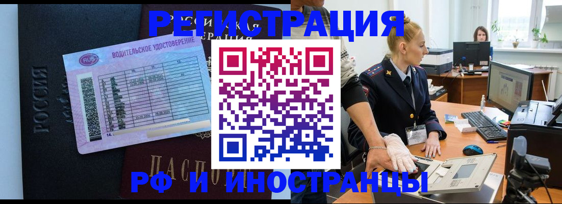 регистрация для дет. сада в Верхней Салде